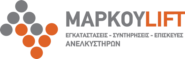 ΜΑΡΚΟΥ LIFT - Ανελκυστήρες Θεσσαλονίκη